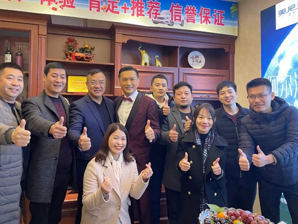 湘乡美尼美快装定制7周年庆圆满举办