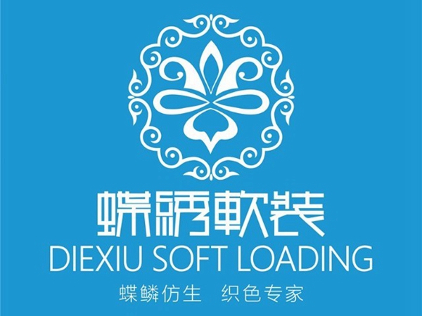 蝶绣软装：墙布冬季施工指南