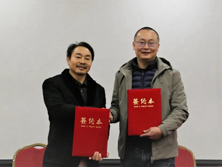智造星势力|邦元名匠与三维家达成前后端一体化合作，开启数字化转型新里程
