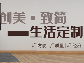 创美致简“三大核心”如何全系360度服务合作伙伴，请您戳开？