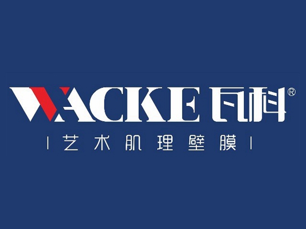 瓦科涂料：权威发布2021春夏流行色，GET起家居搭配新攻略！