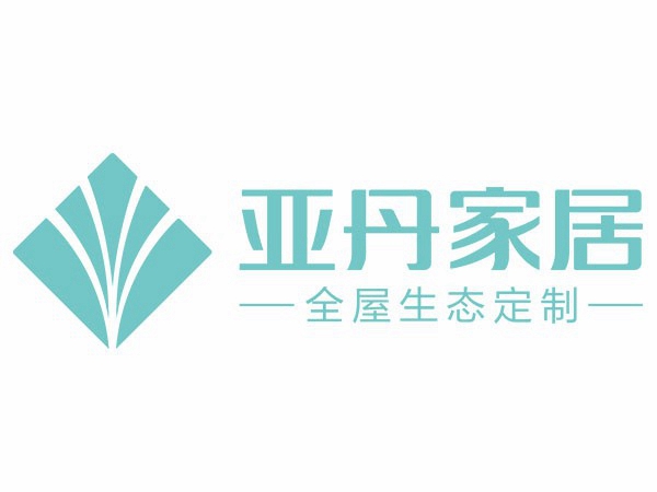亚丹家居2021年会圆满落幕！