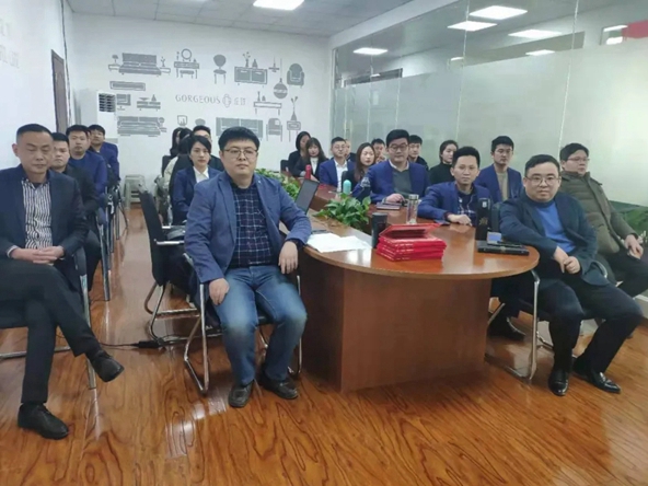 庄致家居2020年奠基年终总结暨2021扬帆启航计划会议圆满召开