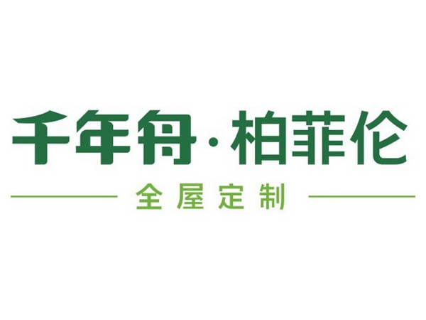 千年舟·柏菲伦：疫情反弹严重，战疫切勿松懈