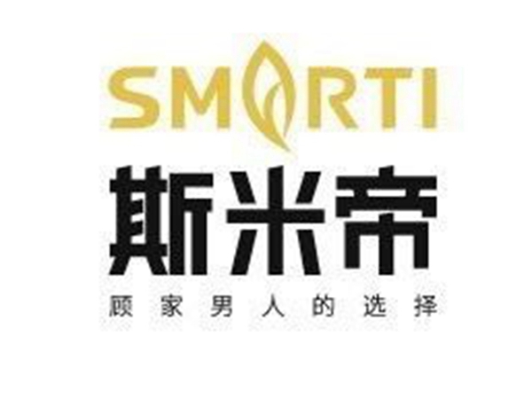 斯米帝全屋定制与名匠装饰公司考察团达成合作