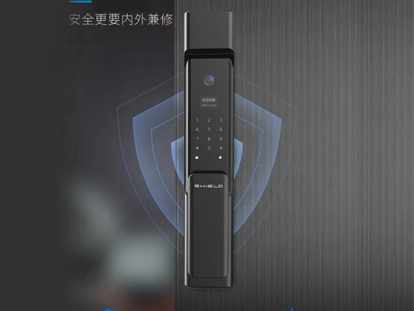 一起看看玺尔盾全自动指静脉猫眼锁如何展现新风采