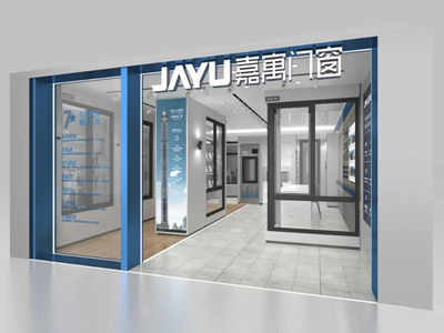 嘉寓系统门窗携手慧亚超级品牌月，邀您领取百万补贴