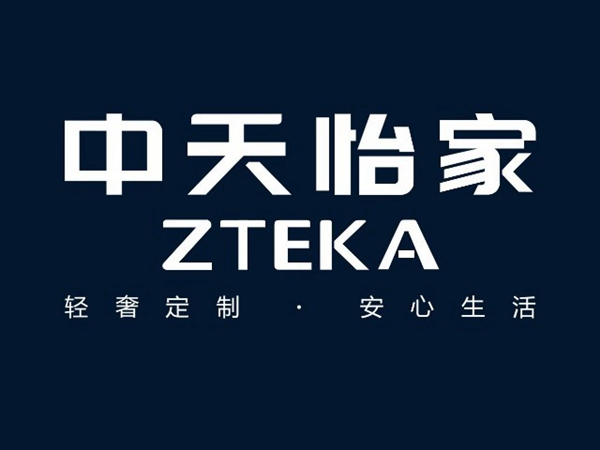中天怡家全屋定制：设计与匠心的碰撞，擦出别样的火花！