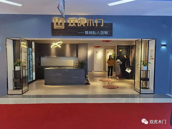 合肥双虎木门韦总：期待2021年与双虎木门携手共进
