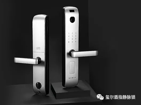 玺尔盾带您了解为什么要装智能锁