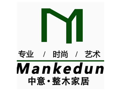 中意木业值得你拥有