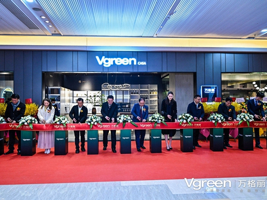 “格致轻奢·只为不凡”万格丽2021新品发布会引领不锈钢厨柜高端定制风潮