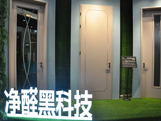 CIDE 2021北京定制家居门业展，你不得不来！