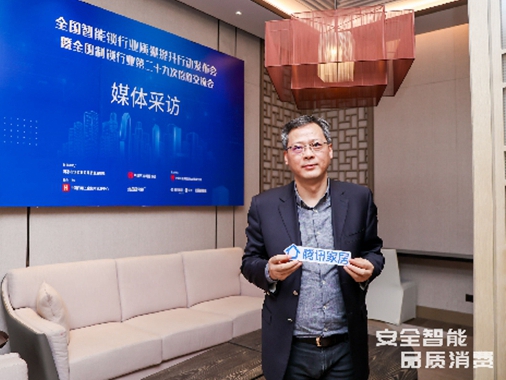 曼申张宝强：夯实产品质量基石，筑牢企业护城河