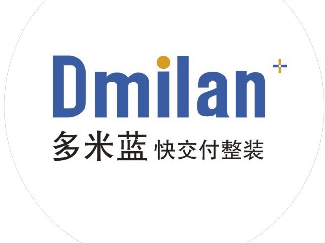 多米蓝经销加盟计划，共同定义全屋快装