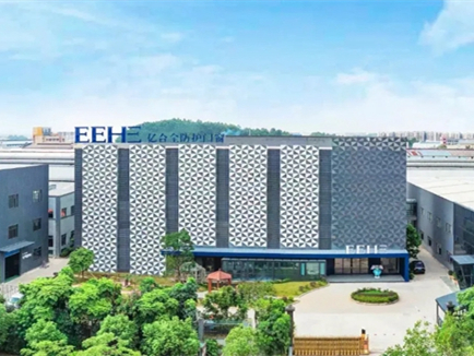 亿合门窗再次荣膺佛山市制造业单打冠军企业