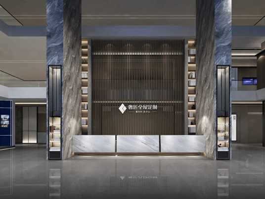 奢匠2021年首届“云直播”财富峰会来袭，加盟十大理由！