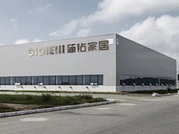 重磅消息！简钻家居实力斩获“中国十大全屋家居品牌”、“中国十大全屋定制品牌”双项大奖！