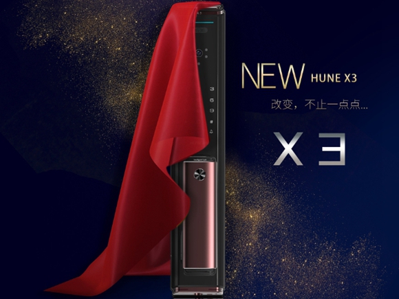 科裕全自动快开静音智能锁，下一个十年代表作，震撼上市