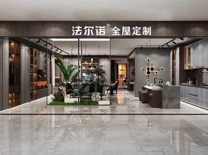 法尔诺全屋定制强势进驻海南三亚