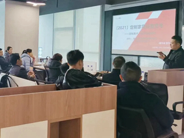 蒂诺一全屋定制：2021我们砥砺前行