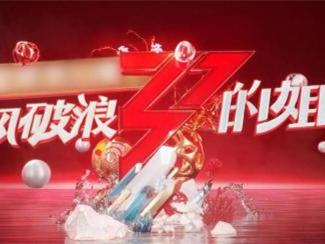 朗萨家居：乘风破浪的家居时尚