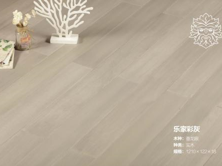 梵戴克地板演绎现代东方美学