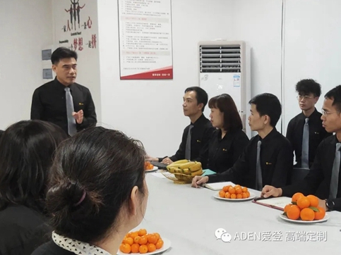 激情满满！爱登3月广州定制展销售启动会，一鼓作气，势必达成！