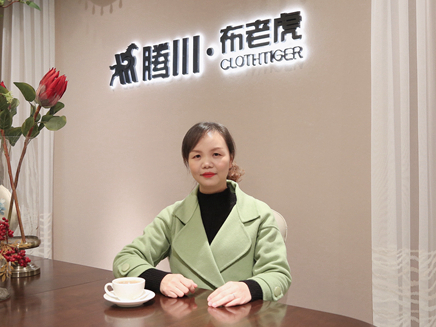 腾川·布老虎郭云：布局软装展厅，彰显品牌大升级
