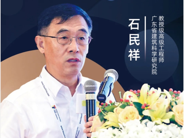 今日实施！4500字主编解码2020版《铝合金门窗》国家新标准