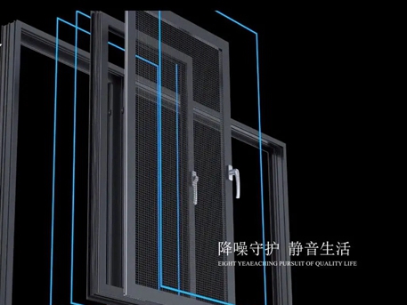 梵帝尔系统门窗：新年换新窗，犇向幸福666