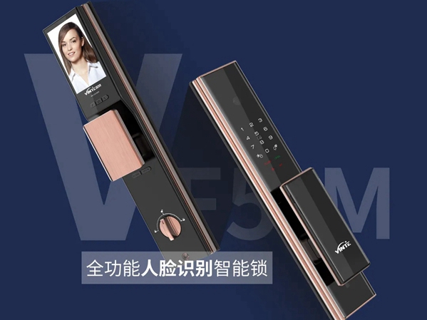 新品上市 | 因特VF5-M人脸识别全功能智能锁