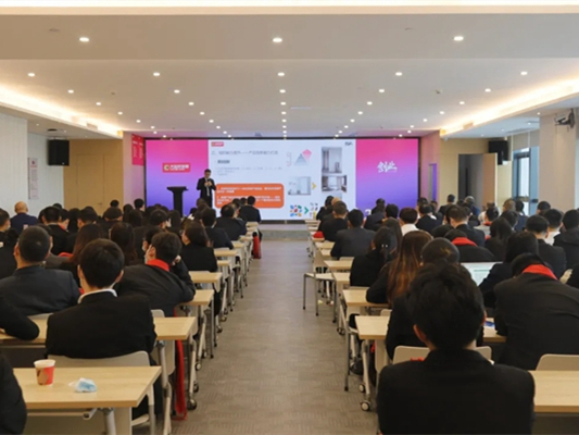 大自然木门2020年年终总结会回顾