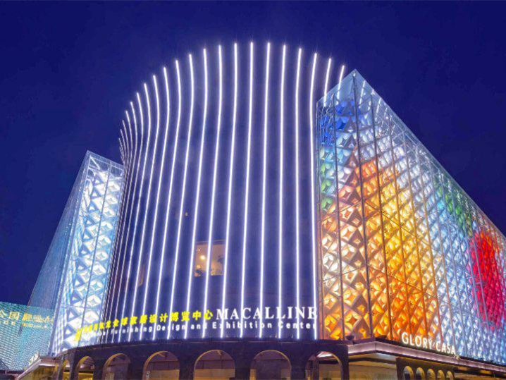红星美凯龙杭州至尊Mall：智慧营销平台精准引流