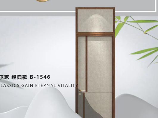 思诺尔家木门 触动心灵的经典设计风行至今