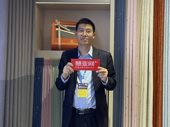 2021深圳家纺展|如意屋钱坤：整合资源，满足终端供货需求