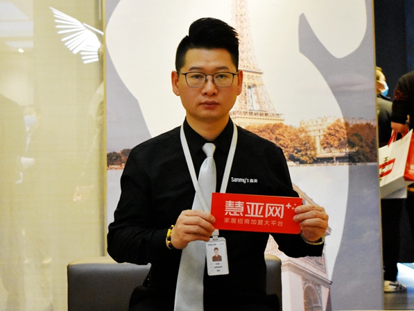 广州定制家居展|Sammys森美高奢定制罗斌：升级生产产能，迎接高速发展期