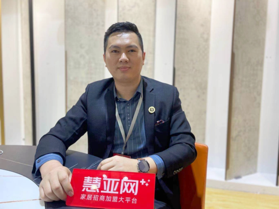 广州定制家居展|尚宏堂五金欧锦宏：为高定客户提供五金系统解决方案
