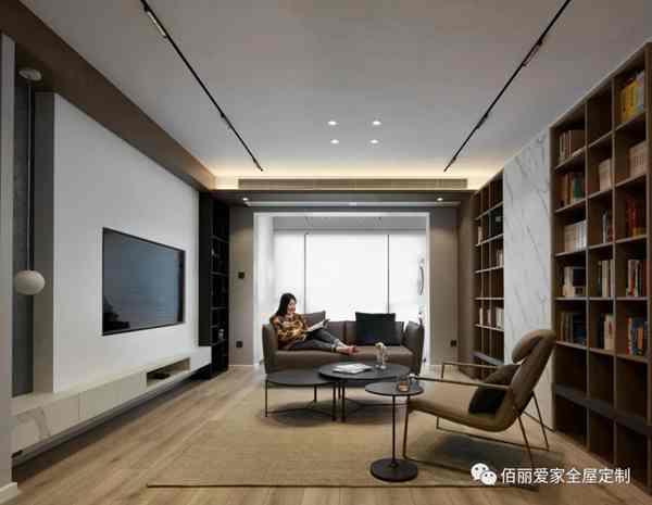 佰丽爱家全屋定制|137㎡现代风3居室，空间功能优化