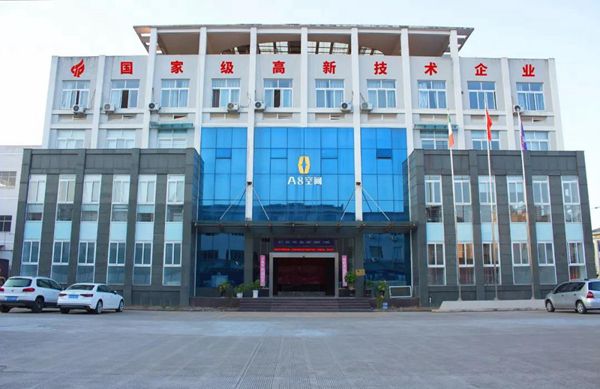 A8空间携手五大卫视共同推出家居高定行业的强势品牌！