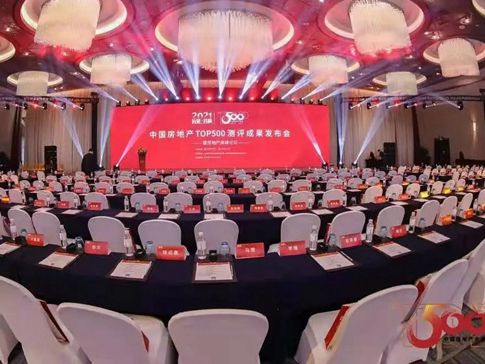 金凯德五大品类荣获中国房地产TOP500首选供应商品牌