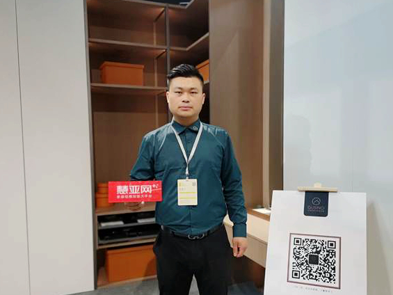 广州定制家居展丨古思诺周硕：立足高定，全心全意为客户服务
