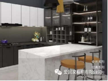 爱回家定制正式启动品牌战略，强势冲入2021