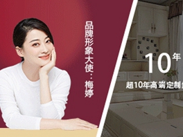 德瑞邦全屋定制设计分享之178㎡简约美式三房，清新舒适好大方