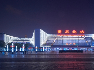 奢匠全屋定制广告强势登陆高铁站！