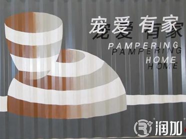 润成创展：似衣柜非衣柜~鞋柜也可以呼吸！