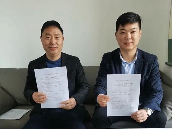 奥德莱家居与郑州天潢装饰设计工程有限公司正式签约合作