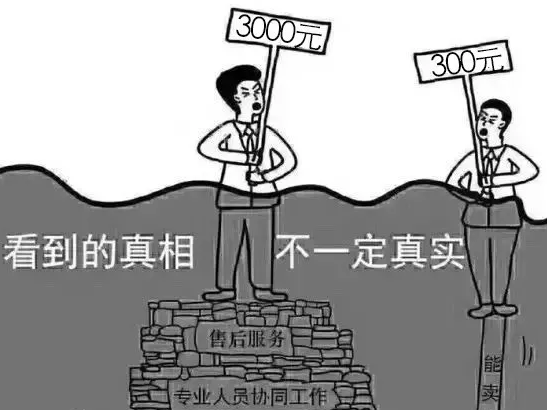顶吉智能门锁：好品牌和孬品牌，你愿意为谁买单？
