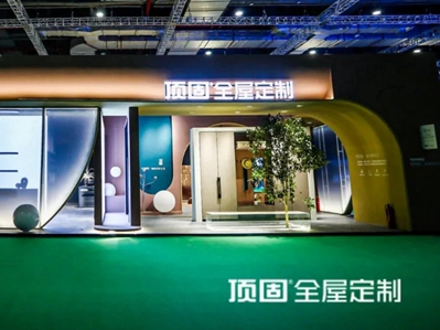上海建博会首日，顶固全屋定制高定新品“梦”幻登场
