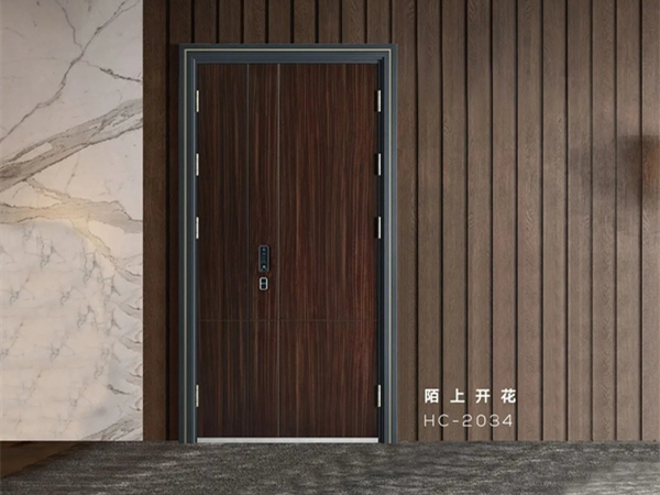 鸿创安全门开启你的品质生活